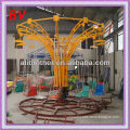 [Ali Brothers]Outdoor amusement swing ride simple Flying chair